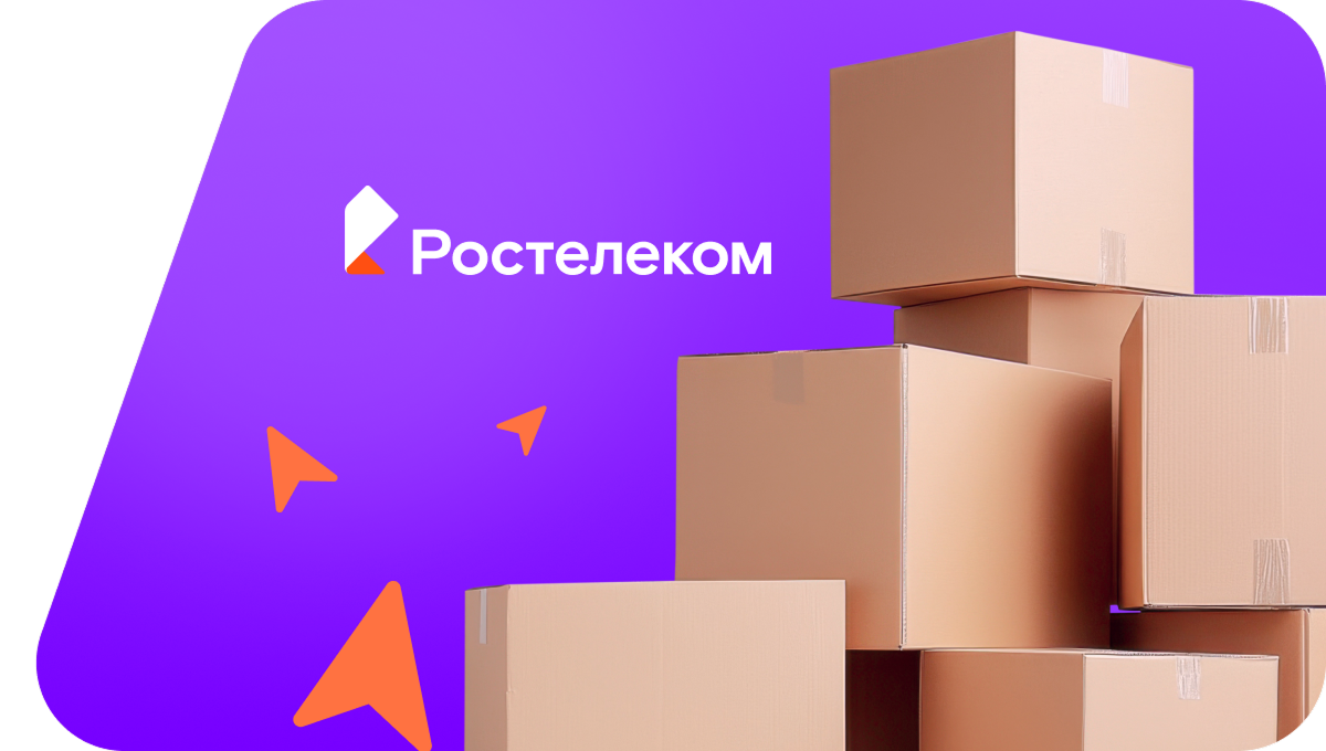 Переезд в новую квартирув&nbsp;деревня Сиголово (Ленинградская область)